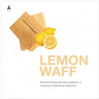 Табак для кальяна MattPear Classic Lemon Waff (МэтПир Классик Лимонные Вафли) 250г